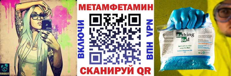 АМФЕТАМИН VHQ  дарк нет состав  Полтавская  купить наркоту  omg маркетплейс 
