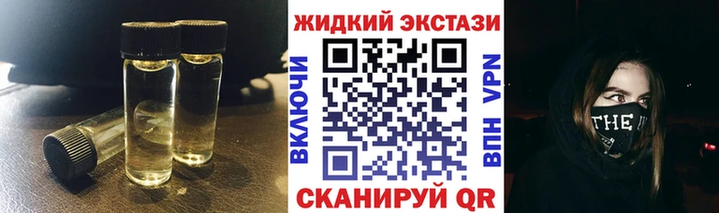 omg как войти  Полтавская  БУТИРАТ вода 