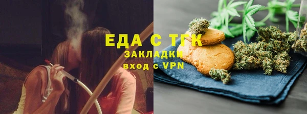 кокаин Беломорск