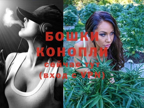 кокаин Беломорск