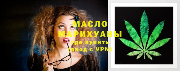 кокаин Беломорск