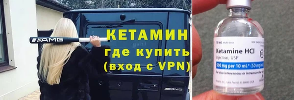 кокаин Беломорск