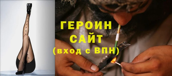 кокаин премиум Белоозёрский