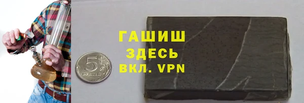 кокаин Беломорск