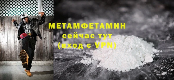 амф Богданович