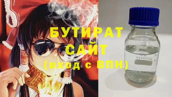 кокаин Беломорск