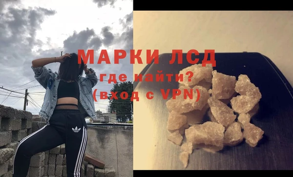 твердый Покров