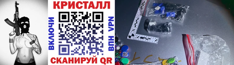 Первитин витя  продажа наркотиков  Полтавская 