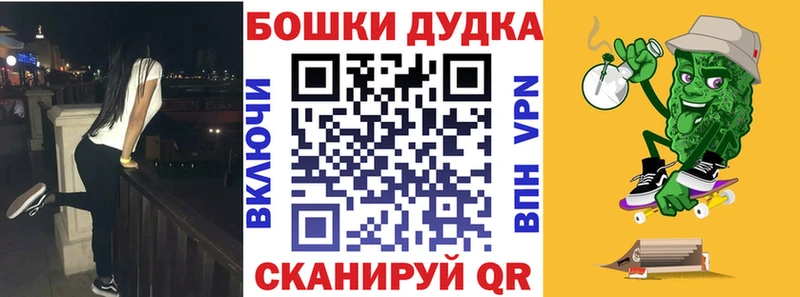 Марихуана OG Kush  Полтавская 