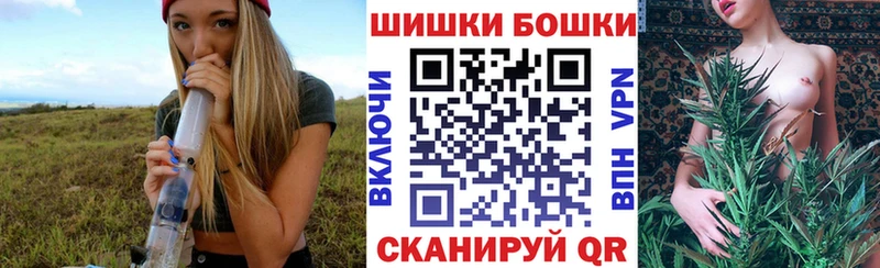 Каннабис THC 21% Полтавская
